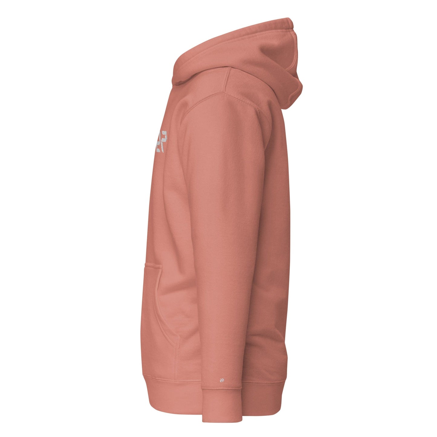 RARP-ID Fitness Premium Fleece Hoodie – Ultra-Soft Comfort with Athletic Style