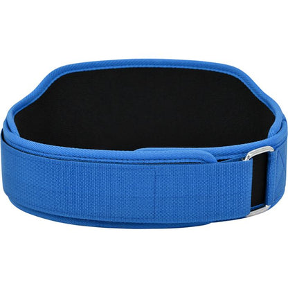 RDX RX5 Weight Lifting Belt - RARP - ID Fitness